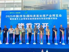 Materiais de galvanização