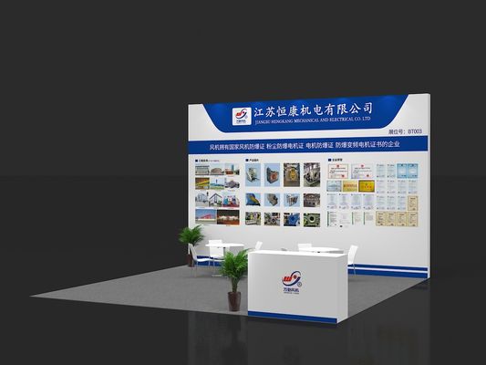 qualidade  2025 China (East China) International Surface Treatment Industry Expo fábrica