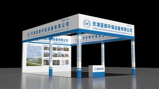 qualidade  The 5th Yangtze River Delta Electroplating Coating and intelligent Environmental Protection Exhibition fábrica