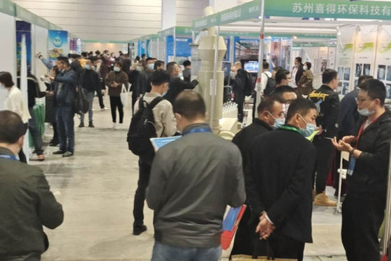A 4a Exposição de Electroplating, Revestimento e Tratamento de Superfície do Delta do Yangtze foi concluída com sucesso em 2020