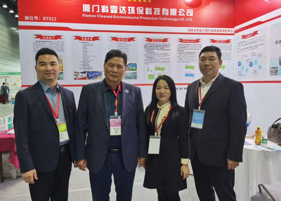 2021 A 5a Exposição de Revestimento Eletroplatado e Proteção Ambiental Inteligente no Delta do Rio Yangtze