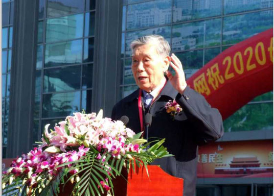 A 4a Exposição de Electroplating, Revestimento e Tratamento de Superfície do Delta do Yangtze foi concluída com sucesso em 2020