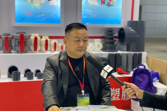 A 4a Exposição de Electroplating, Revestimento e Tratamento de Superfície do Delta do Yangtze foi concluída com sucesso em 2020