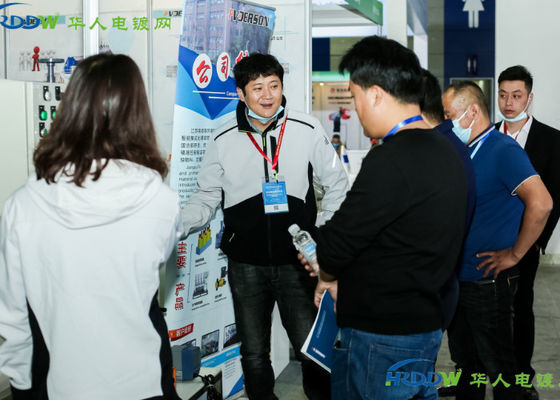 A 4a Exposição de Electroplating, Revestimento e Tratamento de Superfície do Delta do Yangtze foi concluída com sucesso em 2020