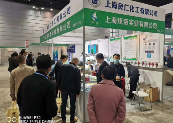A 4a Exposição de Electroplating, Revestimento e Tratamento de Superfície do Delta do Yangtze foi concluída com sucesso em 2020