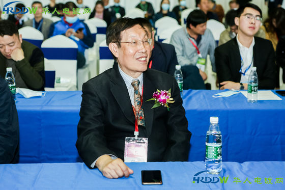 A 4a Exposição de Electroplating, Revestimento e Tratamento de Superfície do Delta do Yangtze foi concluída com sucesso em 2020
