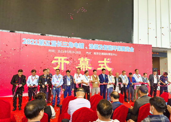 A 4a Exposição de Electroplating, Revestimento e Tratamento de Superfície do Delta do Yangtze foi concluída com sucesso em 2020