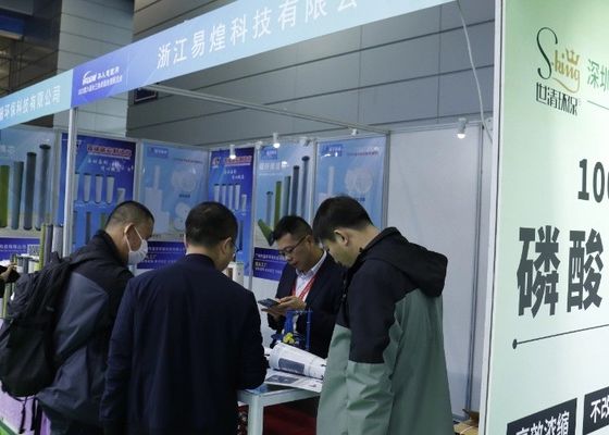 2023 A 6a Exposição Internacional (Delta do Rio Yangtze) de Eletroplatação, Pintura e Proteção Ambiental Inteligente