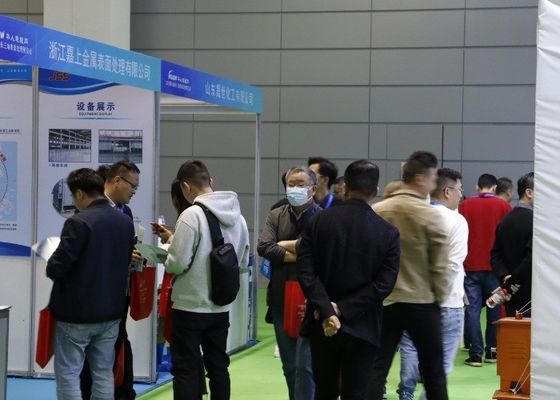 A 5a Exposição de Revestimentos Eletroplatados e Proteção Ambiental Inteligente no Delta do Rio Yangtze