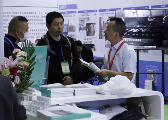 2023 A 6a Exposição Internacional (Delta do Rio Yangtze) de Eletroplatação, Pintura e Proteção Ambiental Inteligente