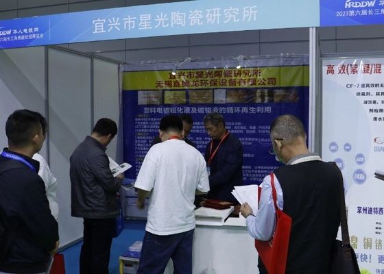 2023 A 6a Exposição Internacional (Delta do Rio Yangtze) de Eletroplatação, Pintura e Proteção Ambiental Inteligente