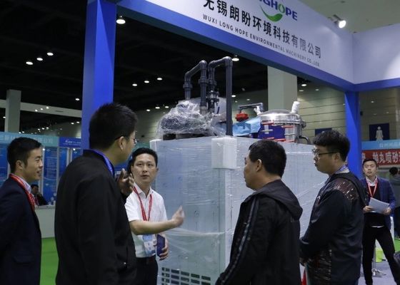 2023 A 6a Exposição Internacional (Delta do Rio Yangtze) de Eletroplatação, Pintura e Proteção Ambiental Inteligente