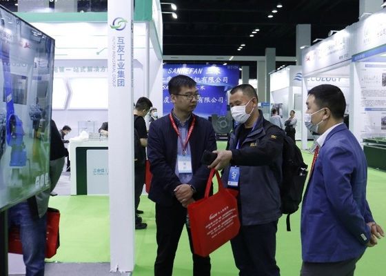 2023 A 6a Exposição Internacional (Delta do Rio Yangtze) de Eletroplatação, Pintura e Proteção Ambiental Inteligente