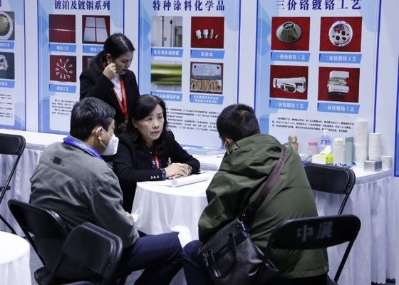 2023 A 6a Exposição Internacional (Delta do Rio Yangtze) de Eletroplatação, Pintura e Proteção Ambiental Inteligente