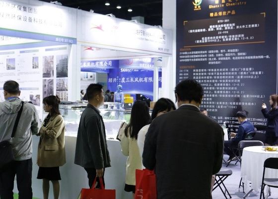 2023 A 6a Exposição Internacional (Delta do Rio Yangtze) de Eletroplatação, Pintura e Proteção Ambiental Inteligente