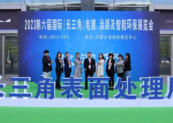 2023 A 6a Exposição Internacional (Delta do Rio Yangtze) de Eletroplatação, Pintura e Proteção Ambiental Inteligente