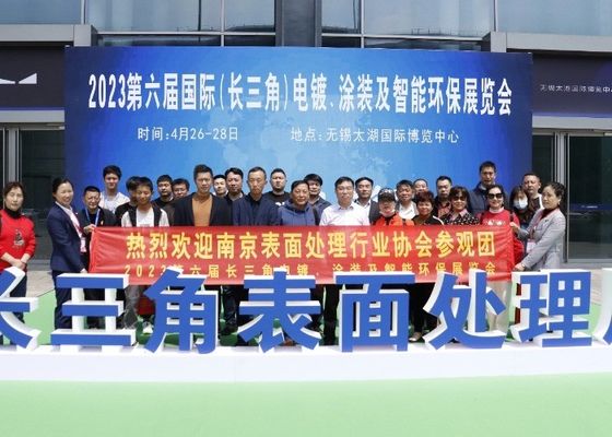2023 A 6a Exposição Internacional (Delta do Rio Yangtze) de Eletroplatação, Pintura e Proteção Ambiental Inteligente