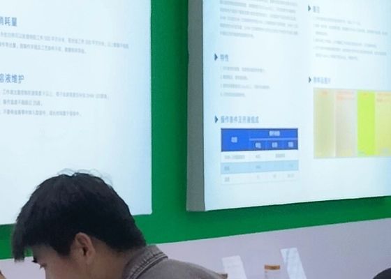 A 4a Exposição de Electroplating, Revestimento e Tratamento de Superfície do Delta do Yangtze foi concluída com sucesso em 2020