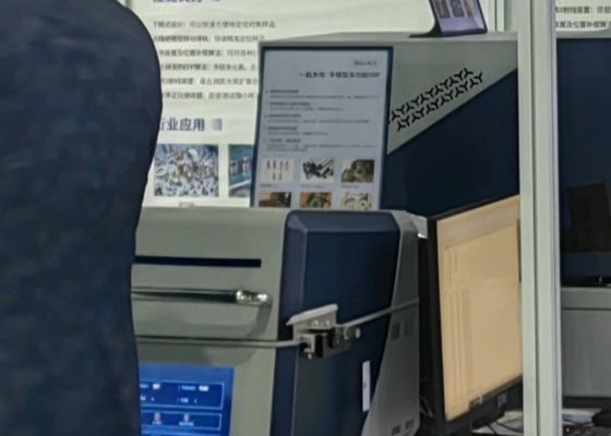 A 4a Exposição de Electroplating, Revestimento e Tratamento de Superfície do Delta do Yangtze foi concluída com sucesso em 2020