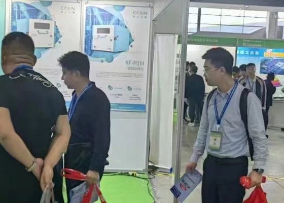 A 4a Exposição de Electroplating, Revestimento e Tratamento de Superfície do Delta do Yangtze foi concluída com sucesso em 2020