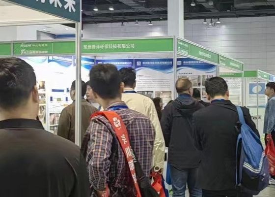A 4a Exposição de Electroplating, Revestimento e Tratamento de Superfície do Delta do Yangtze foi concluída com sucesso em 2020