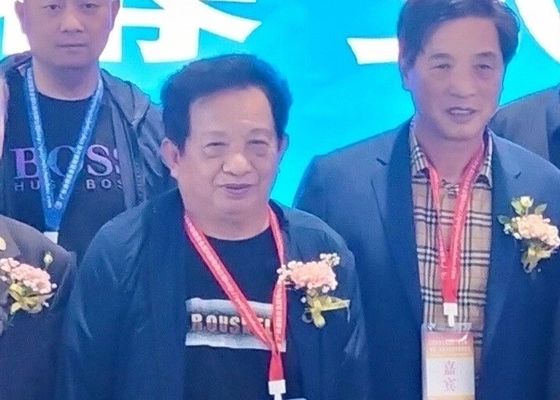 A 4a Exposição de Electroplating, Revestimento e Tratamento de Superfície do Delta do Yangtze foi concluída com sucesso em 2020