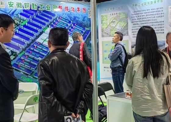 A 4a Exposição de Electroplating, Revestimento e Tratamento de Superfície do Delta do Yangtze foi concluída com sucesso em 2020