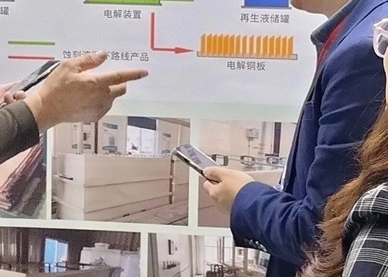 A 4a Exposição de Electroplating, Revestimento e Tratamento de Superfície do Delta do Yangtze foi concluída com sucesso em 2020