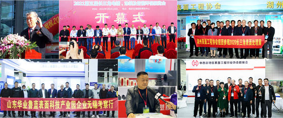 2025 A segunda exposição internacional de Shandong (Linyi) de electroplating, revestimento e tratamento de superfície da indústria