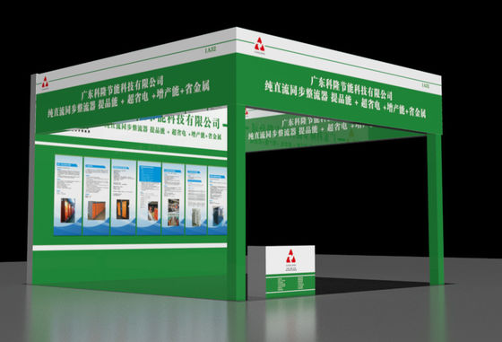 2025 China (China Oriental) Exposição Internacional da Indústria de Tratamento de Superfície