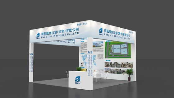 2025 China (China Oriental) Exposição Internacional da Indústria de Tratamento de Superfície