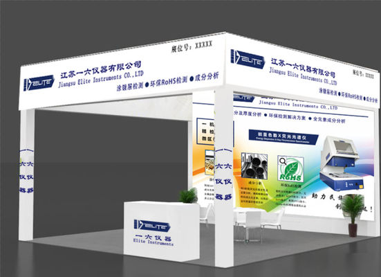 2025 China (China Oriental) Exposição Internacional da Indústria de Tratamento de Superfície