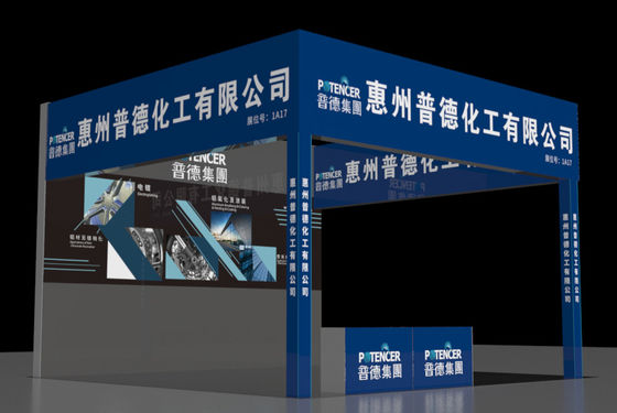 A 5a Exposição de Revestimentos Eletroplatados e Proteção Ambiental Inteligente no Delta do Rio Yangtze