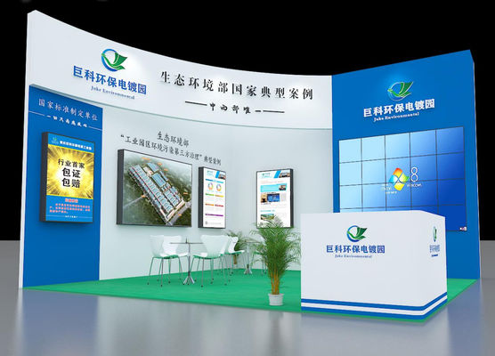 2025 China (China Oriental) Exposição Internacional da Indústria de Tratamento de Superfície