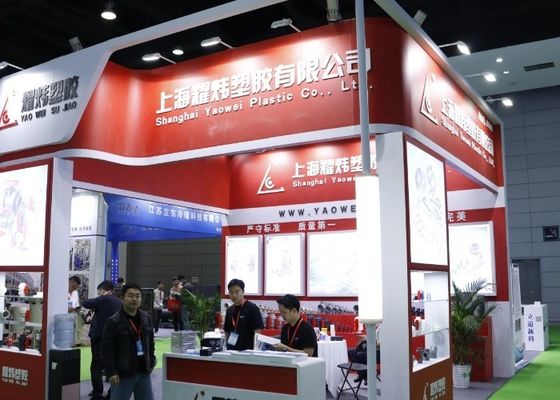 2025 China (China Oriental) Exposição Internacional da Indústria de Tratamento de Superfície