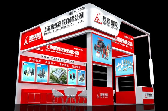 2025 China (China Oriental) Exposição Internacional da Indústria de Tratamento de Superfície