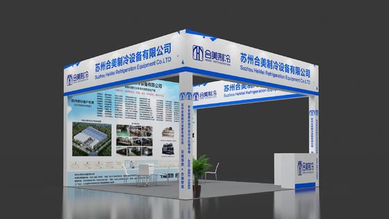 2021 A 5a Exposição de Revestimento Eletroplatado e Proteção Ambiental Inteligente no Delta do Rio Yangtze