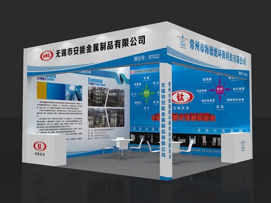 2025 China (China Oriental) Exposição Internacional da Indústria de Tratamento de Superfície