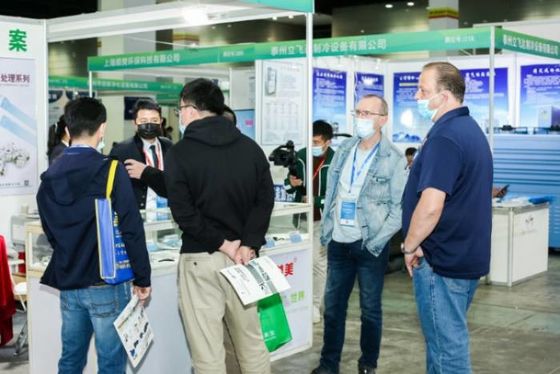 Bem-vindo à página de pré-inscrição online da Exposição de Tratamento de Superfície do Delta do Rio Yangtze