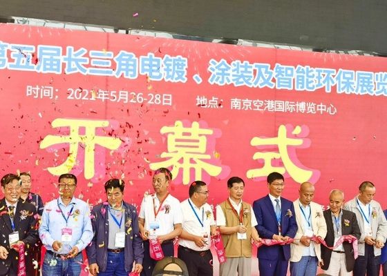 A 4a Exposição de Electroplating, Revestimento e Tratamento de Superfície do Delta do Yangtze foi concluída com sucesso em 2020