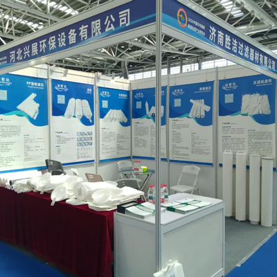 A Exposição Internacional da Indústria de Tratamento de Superfície da China Oriental foi realizada com sucesso em Nantong em agosto de 2025.