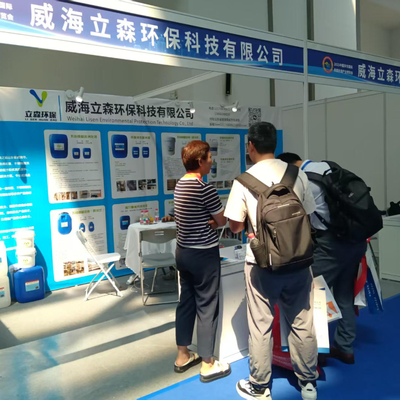 A Exposição Internacional da Indústria de Tratamento de Superfície da China Oriental foi realizada com sucesso em Nantong em agosto de 2025.