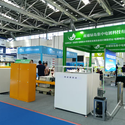 A Exposição Internacional da Indústria de Tratamento de Superfície da China Oriental foi realizada com sucesso em Nantong em agosto de 2025.
