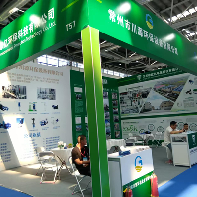 A Exposição Internacional da Indústria de Tratamento de Superfície da China Oriental foi realizada com sucesso em Nantong em agosto de 2025.