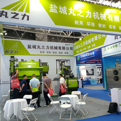 A Exposição Internacional da Indústria de Tratamento de Superfície da China Oriental foi realizada com sucesso em Nantong em agosto de 2025.