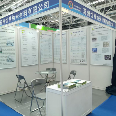 A Exposição Internacional da Indústria de Tratamento de Superfície da China Oriental foi realizada com sucesso em Nantong em agosto de 2025.