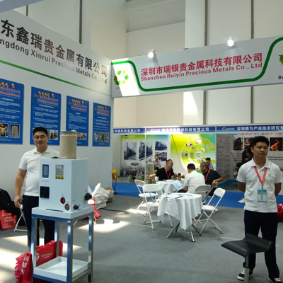 A Exposição Internacional da Indústria de Tratamento de Superfície da China Oriental foi realizada com sucesso em Nantong em agosto de 2025.