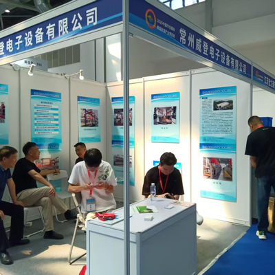 A Exposição Internacional da Indústria de Tratamento de Superfície da China Oriental foi realizada com sucesso em Nantong em agosto de 2025.