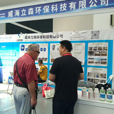 A Exposição Internacional da Indústria de Tratamento de Superfície da China Oriental foi realizada com sucesso em Nantong em agosto de 2025.