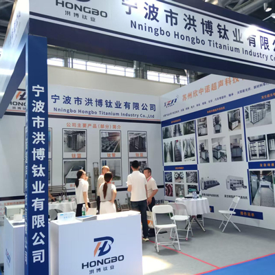 A Exposição Internacional da Indústria de Tratamento de Superfície da China Oriental foi realizada com sucesso em Nantong em agosto de 2025.